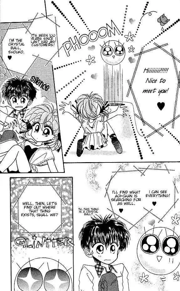 Kero Kero Chime Chapter 2 19